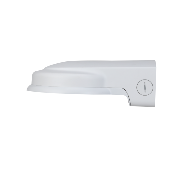 Dahua PFB211W Väggfäste i aluminium, vattentätt - GB Security