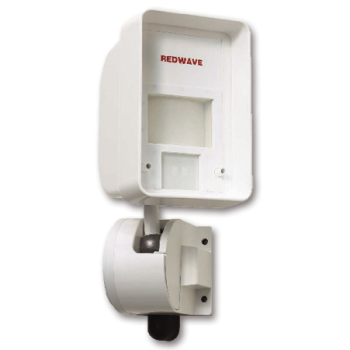 Optex (Netto) OPM-3020 B Utomhuskombinationsdetektor  - GB Security